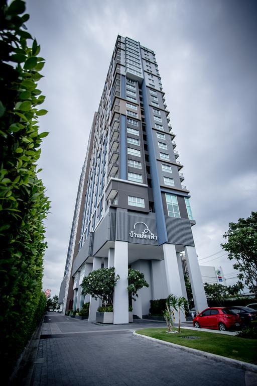 Baan Kiang Fah Apartment By Patcha HHQ Extérieur photo